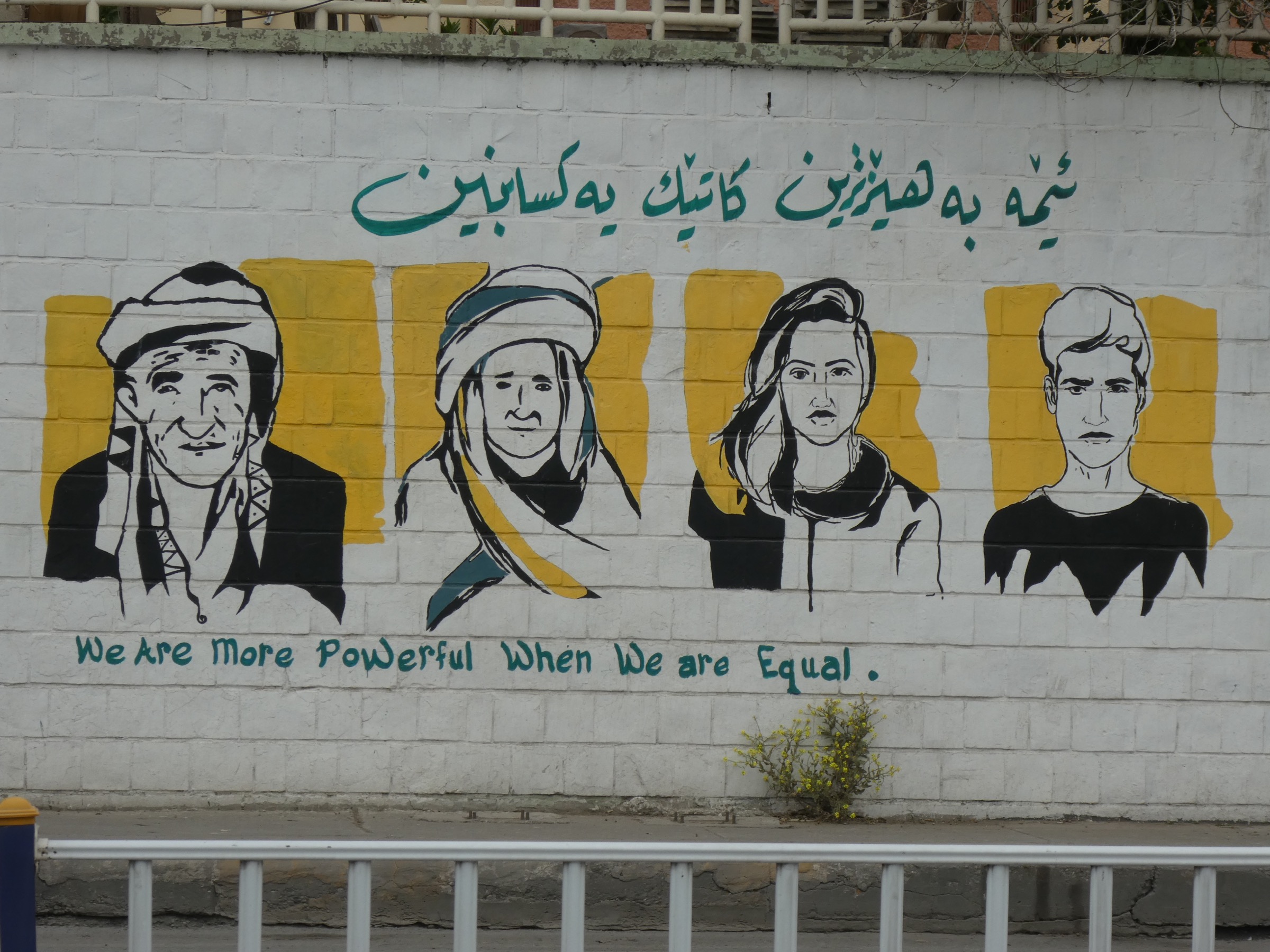 A mural in the Kurdish city of Slemani illustrates the relatively progressive views found in this part of Iraq. Photograph by Erica Gies